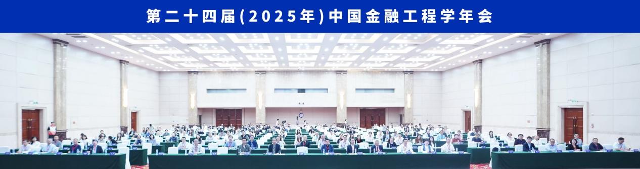 投注网